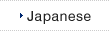 Japanese