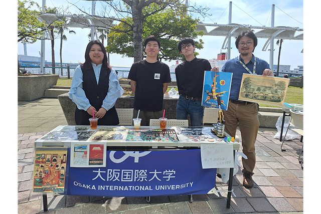 本学の地域協働グループ「A:Muse Lab」が大阪・関西万博開幕1年前イベントに参加しました。