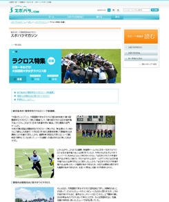 20091128_1_01.jpg