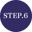 STEP.6