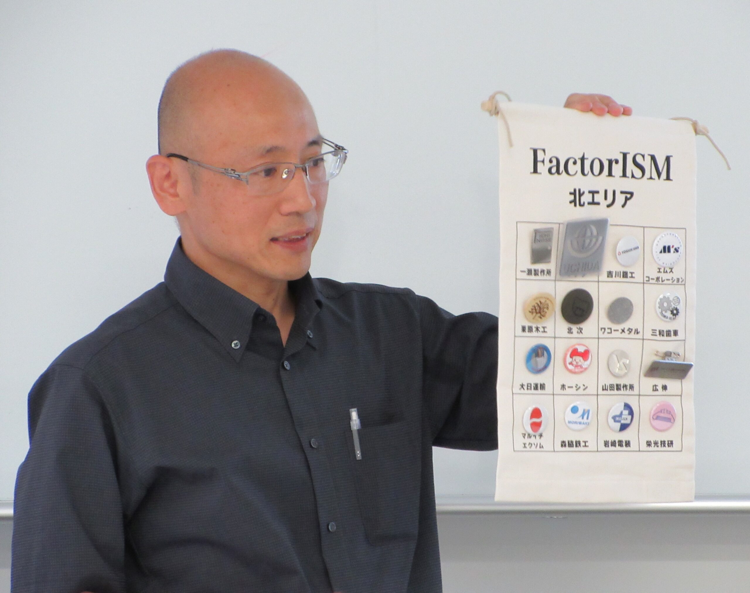 北次株式会社
北次孝得氏