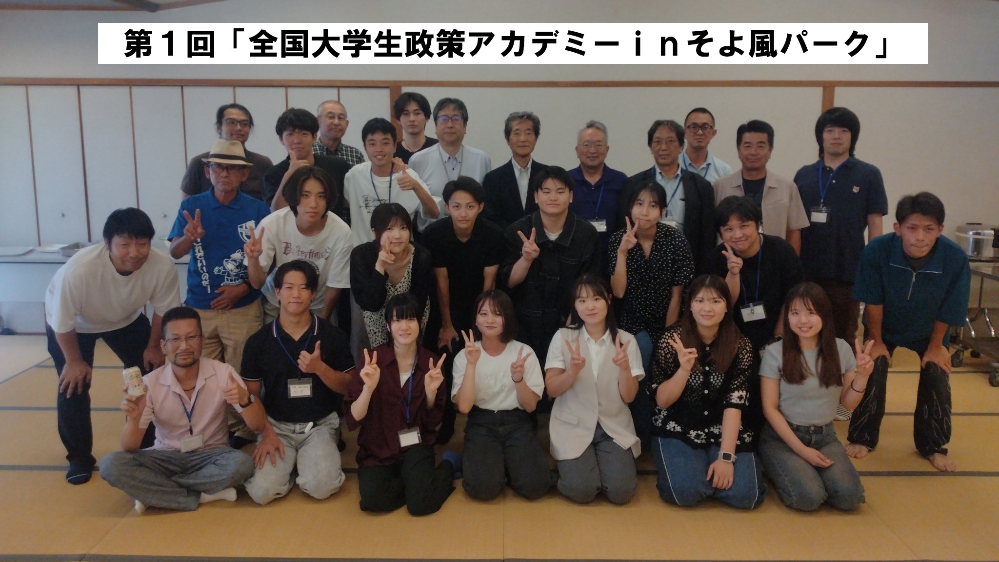 #行列 #土師政雄 #Z会#東大#京大#医学部#代ゼミ hq720.jpg?sqp=-
