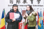 井上 雅子さん