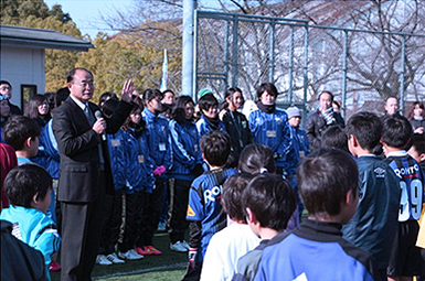 「大阪国際大学キッズサッカー教室withガンバ大阪」写真1