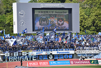 「大阪国際大学キッズサッカー教室withガンバ大阪」写真1