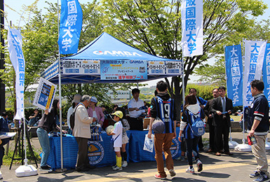 「大阪国際大学キッズサッカー教室withガンバ大阪」写真5