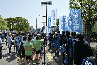 「大阪国際大学キッズサッカー教室withガンバ大阪」写真6