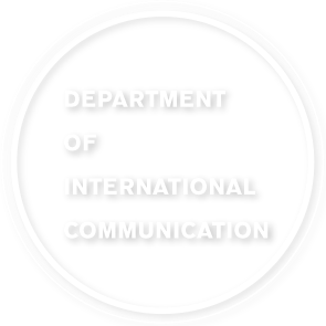DEPARTMENT OF INTERNATIONAL COMMUNICATION