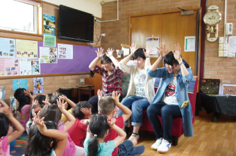 シドニーの保育園で、現地の幼児教育を体験! イメージ