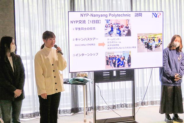 2022年度春期海外研修報告会