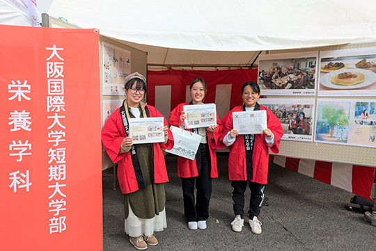 2023門真市農業まつりで栄養学科海老澤セミナーが出展