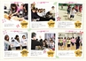 大阪国際大学短期大学部　幼児保育学科
