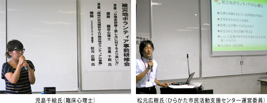 20110902_3_01.jpg