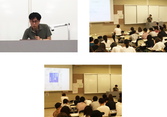 社会学 授業内講演会の開催 新着情報 大阪国際大学