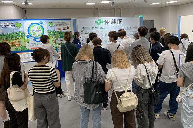 経営経済学部 おおさかATCグリーンエコプラザにて「コース体験ツアー」を実施