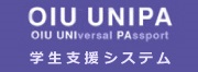 OIU UNIPA